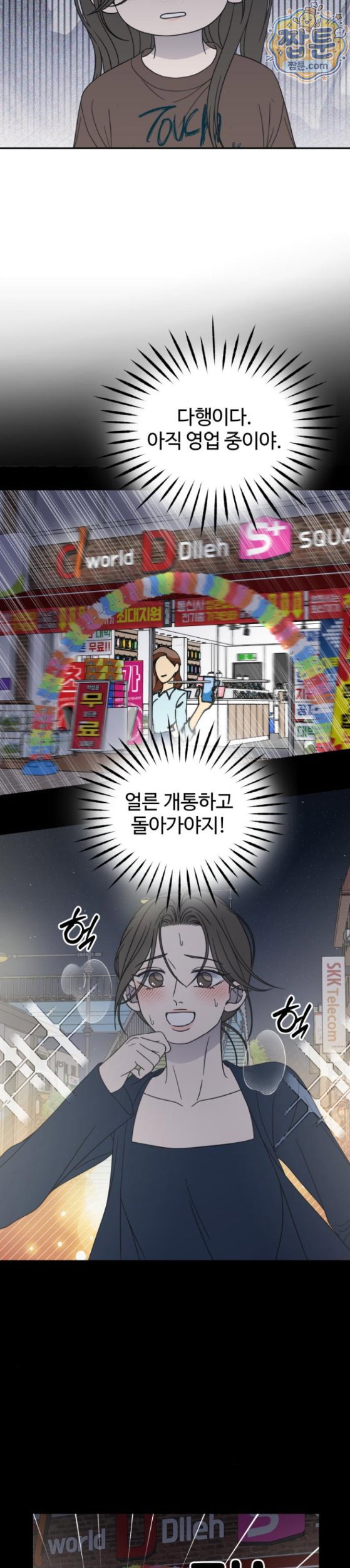 002.jpg
