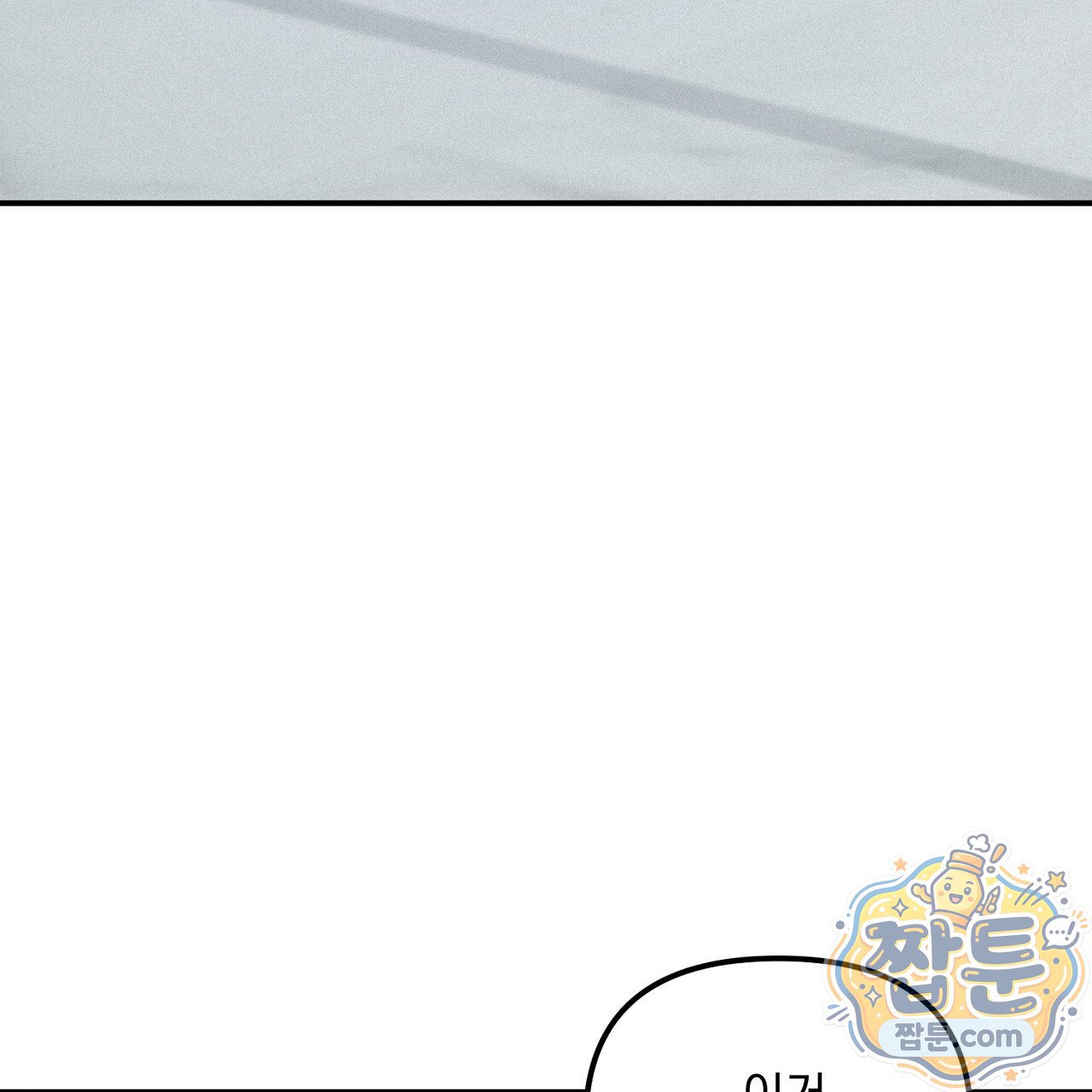 156.jpg