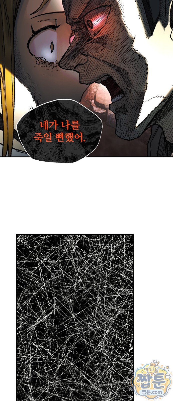 005.jpg
