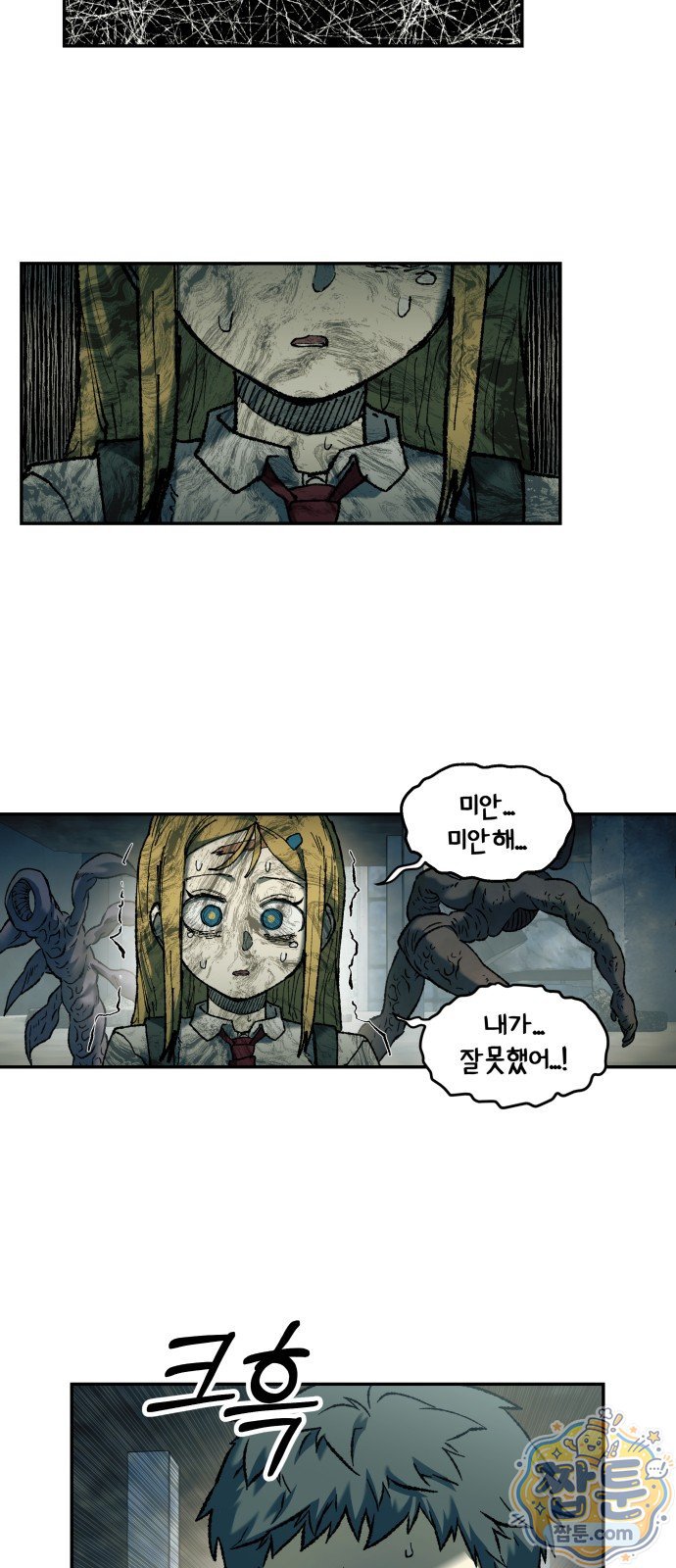 006.jpg