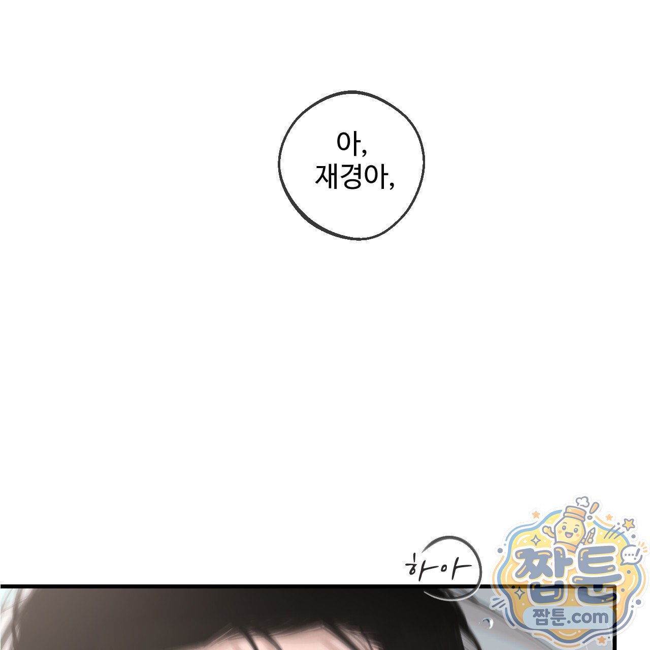 007.jpg