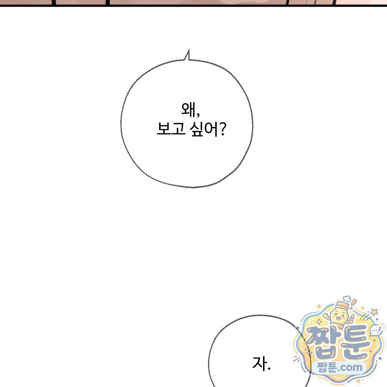 108.jpg