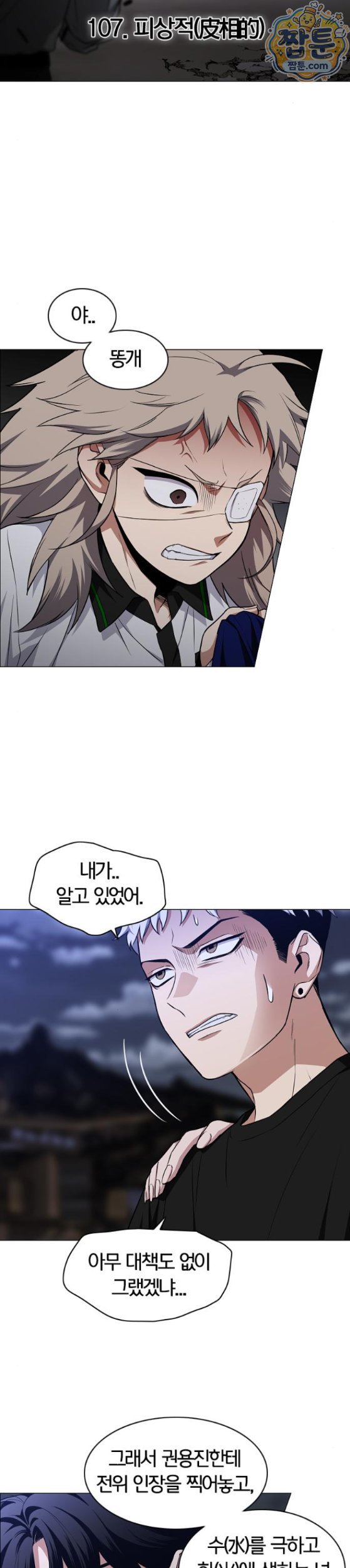 002.jpg