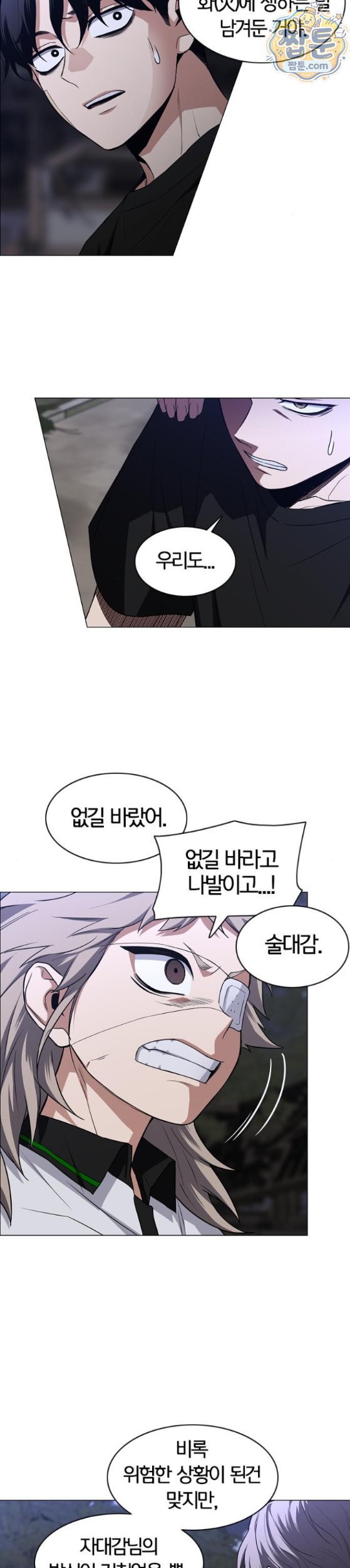 003.jpg
