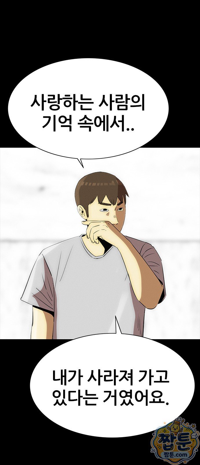 039.jpg
