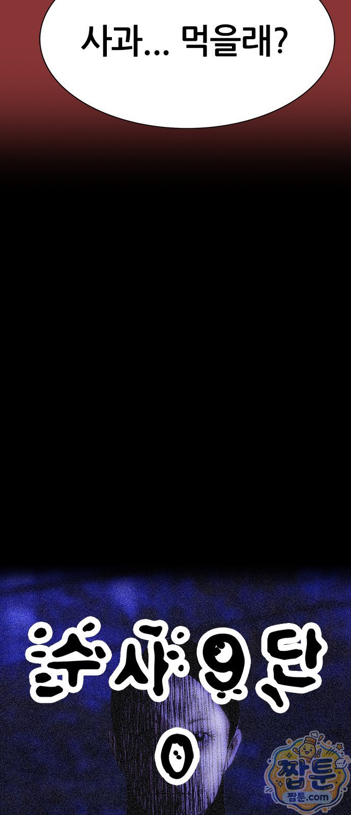 051.jpg