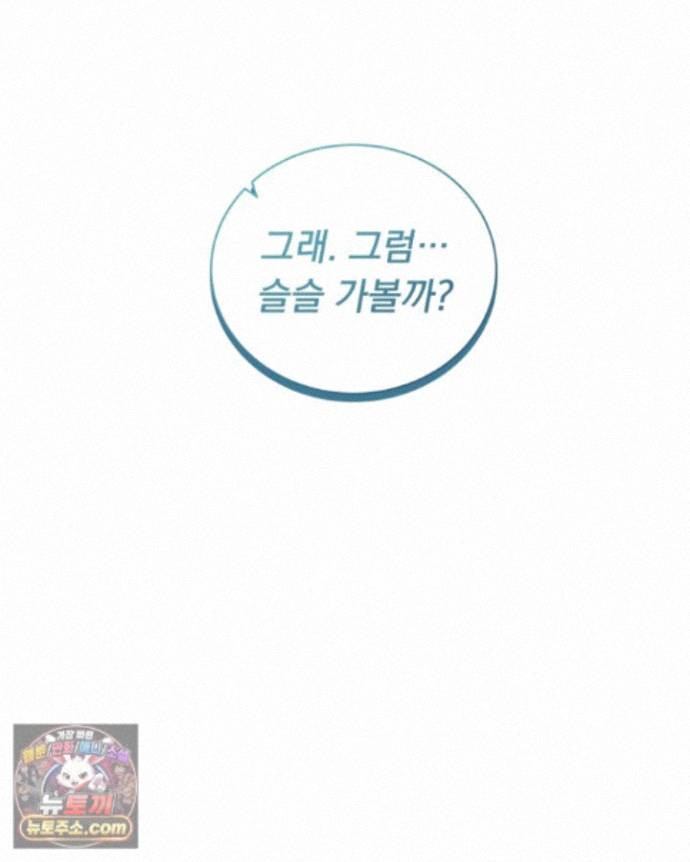 017.jpg