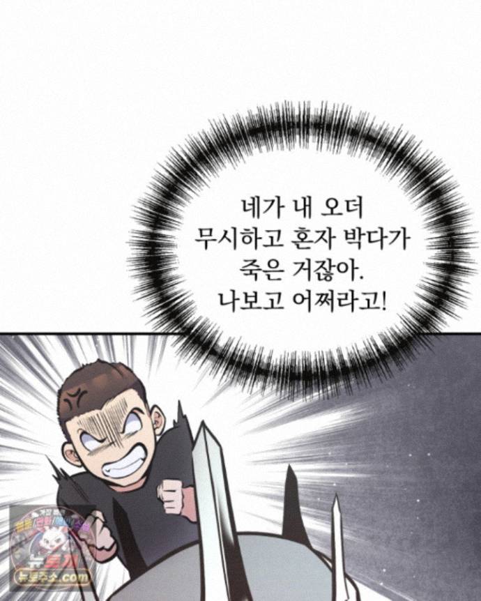 109.jpg