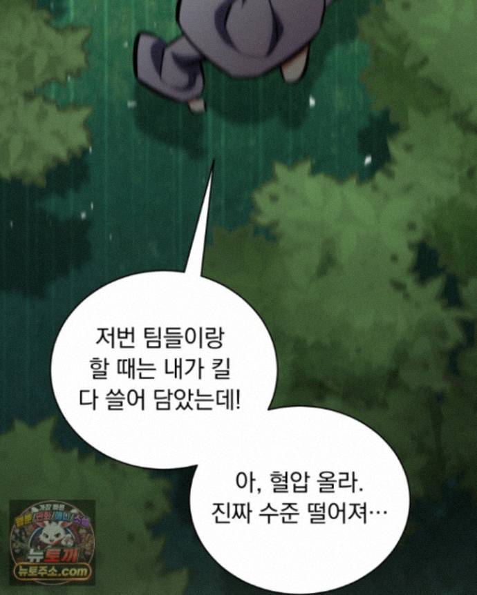 119.jpg