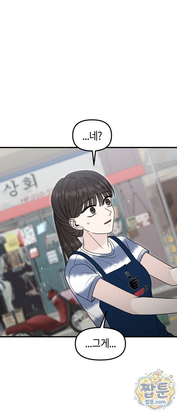 010.jpg