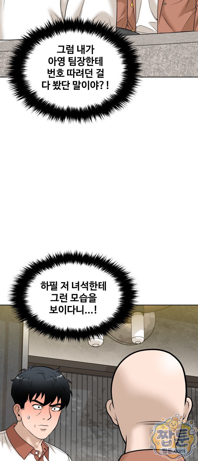 002.jpg