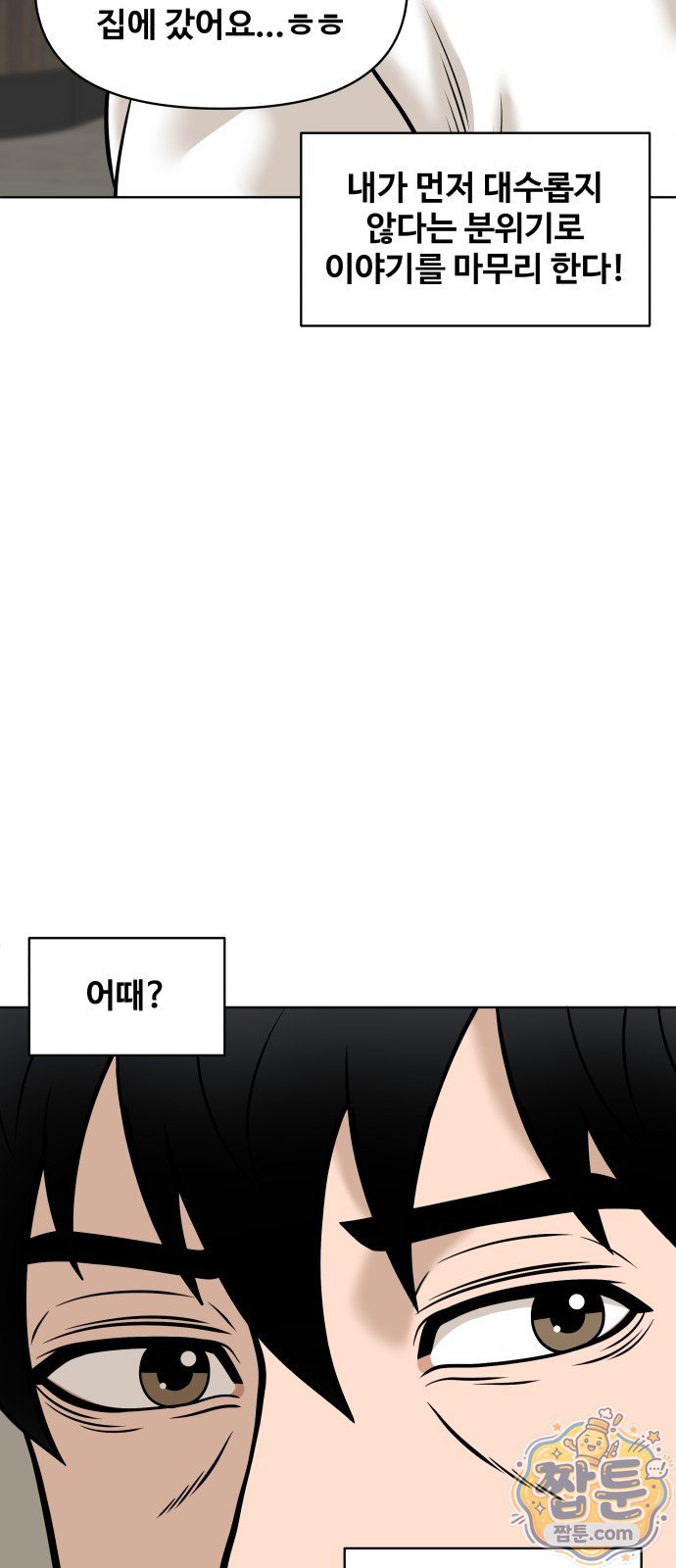 008.jpg