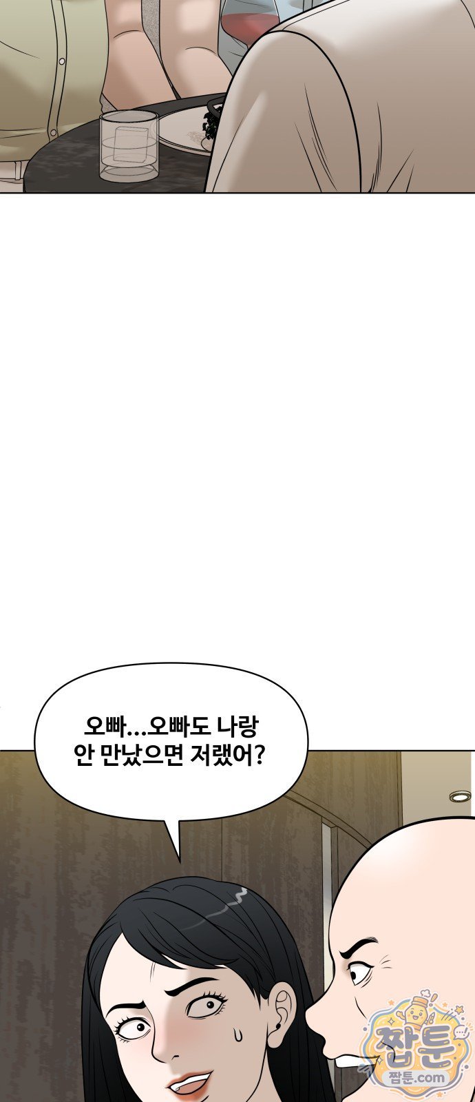 010.jpg