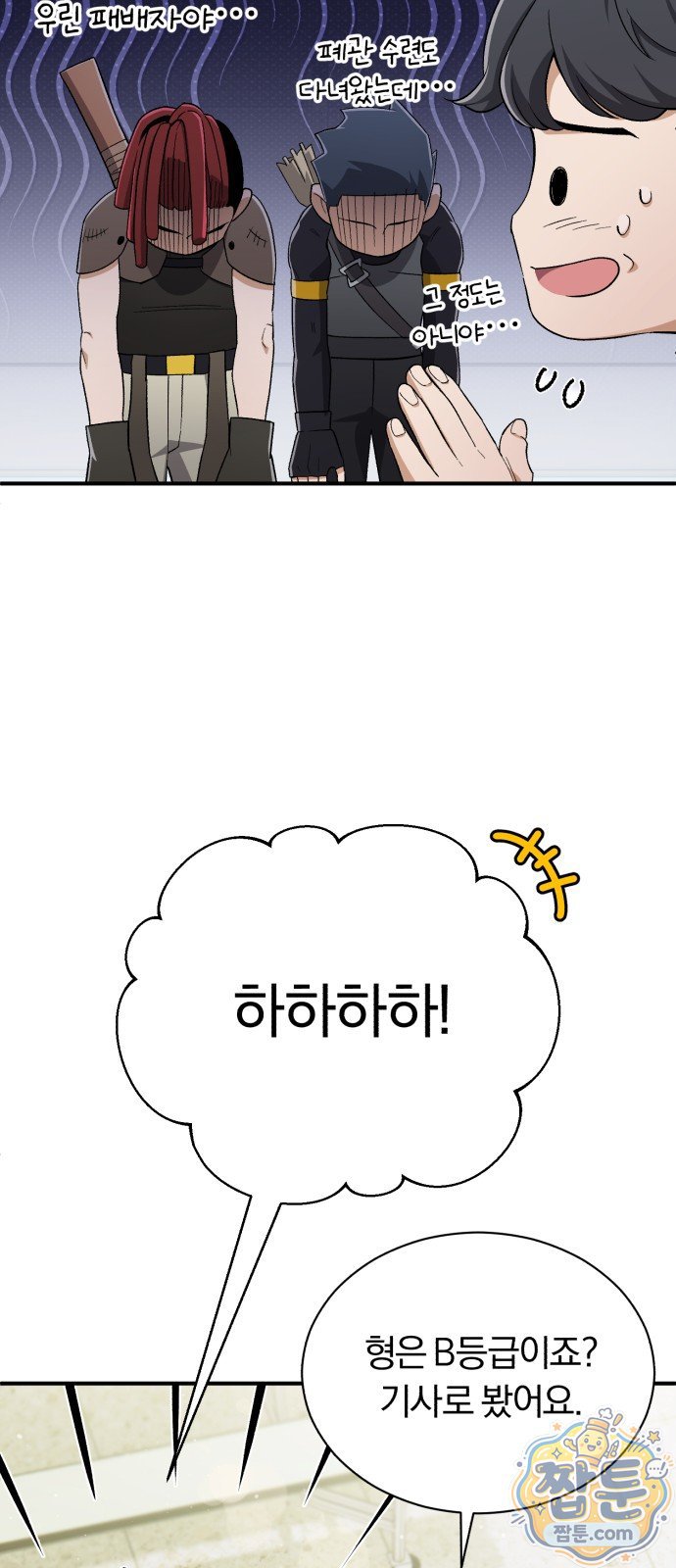 012.jpg