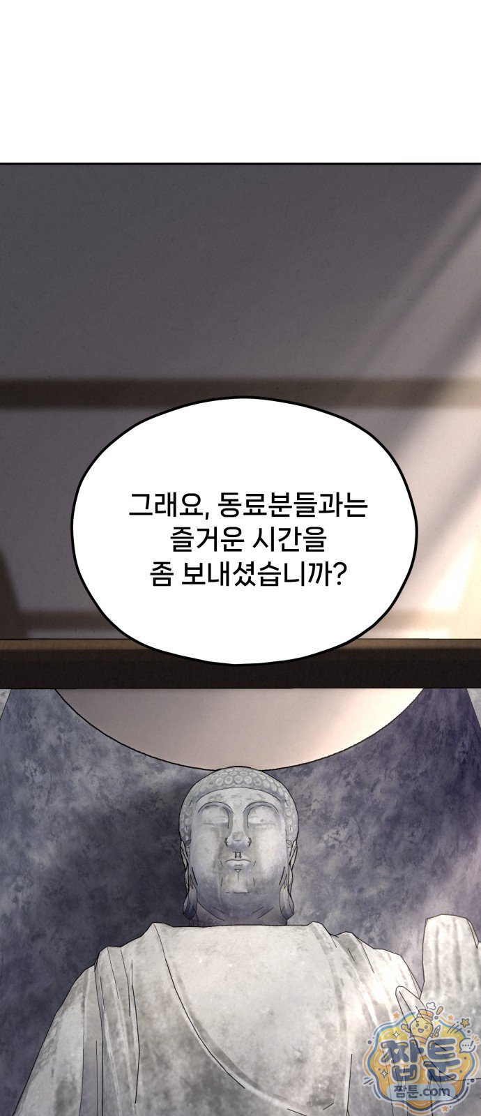 103.jpg