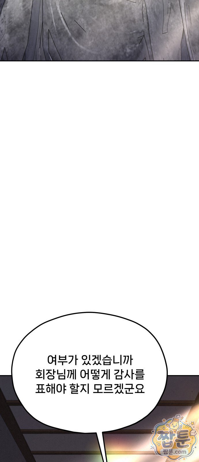 104.jpg