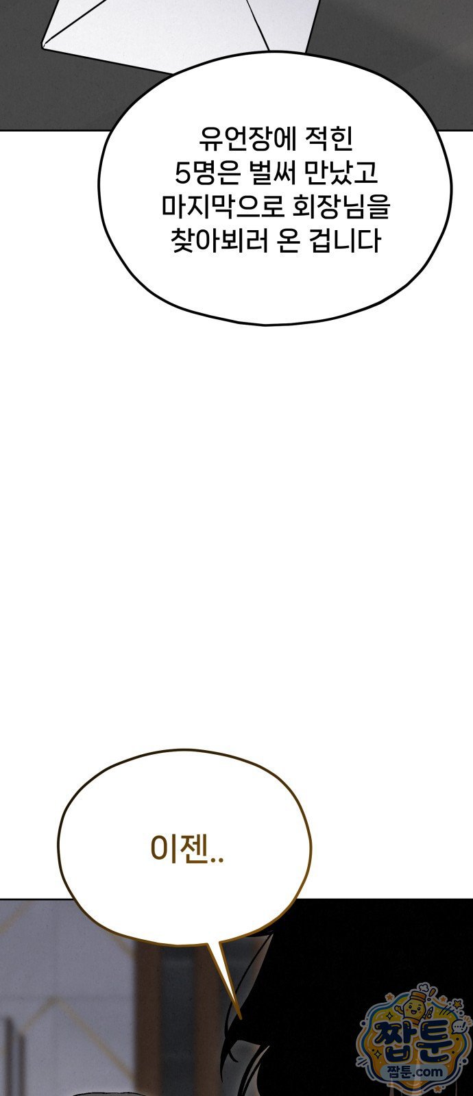 116.jpg