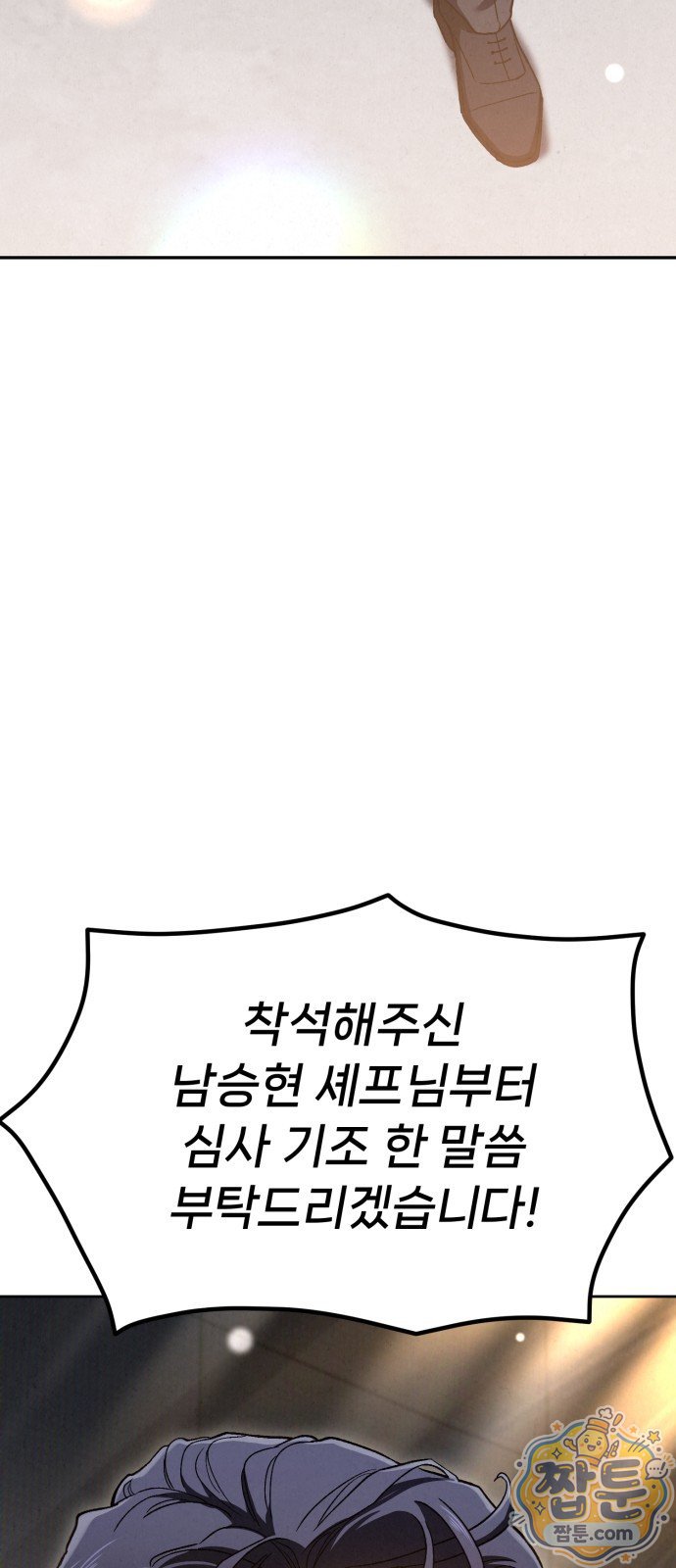 127.jpg