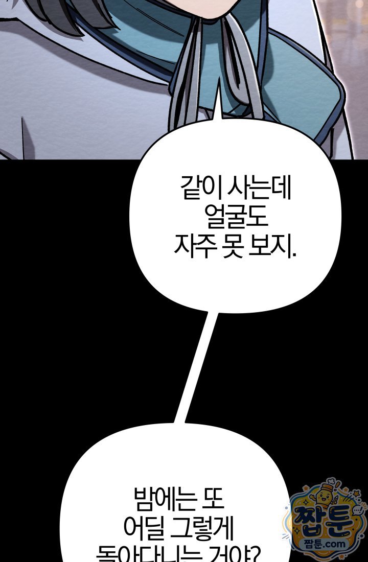 103.jpg