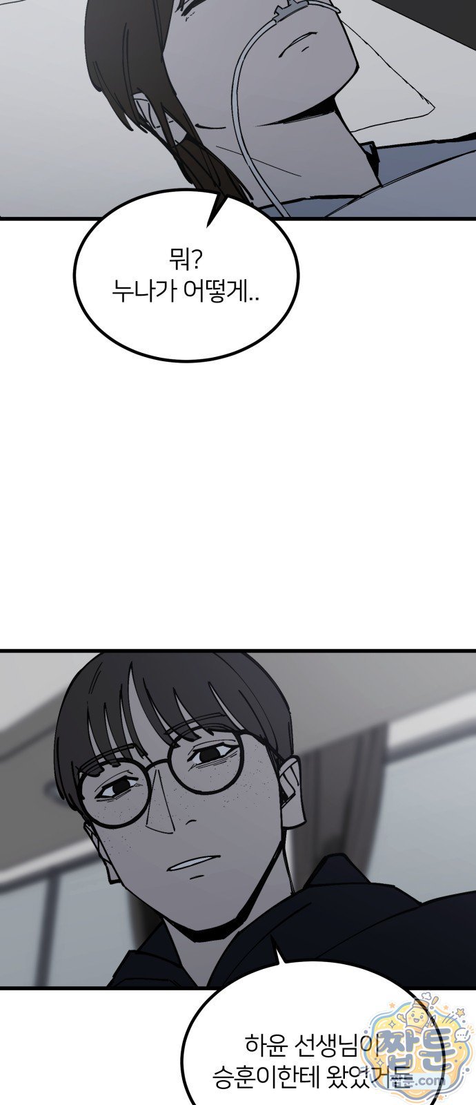 010.jpg