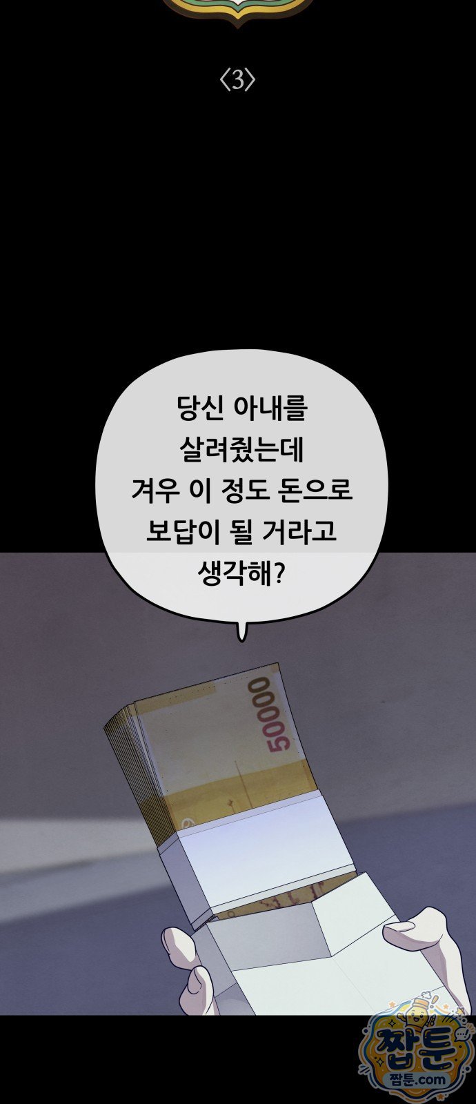 010.jpg