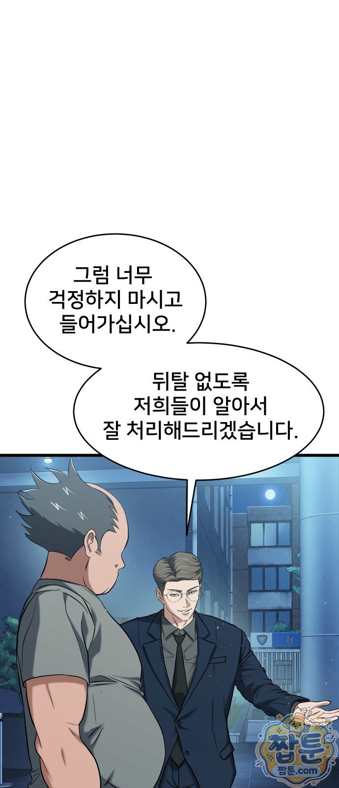 103.jpg
