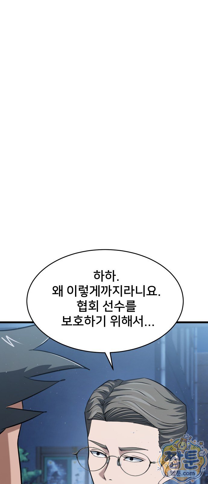 106.jpg