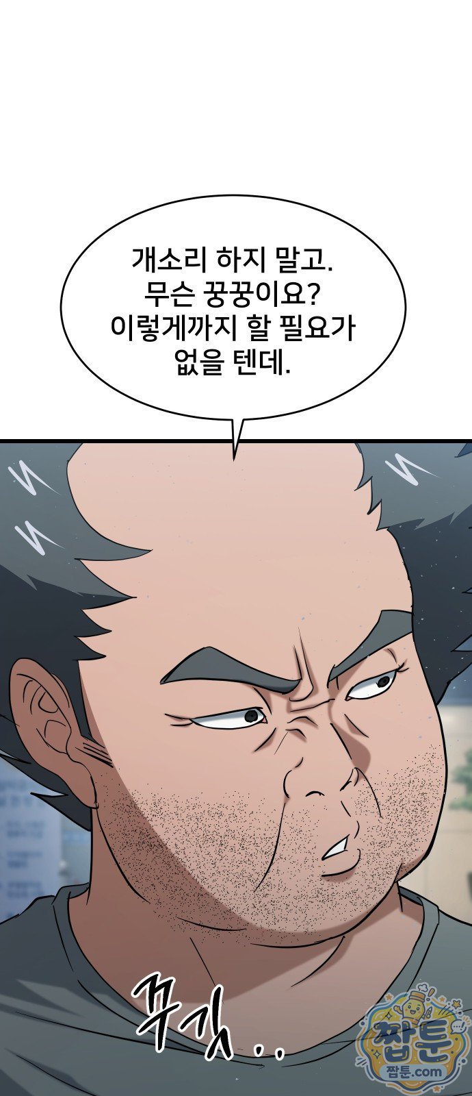 108.jpg