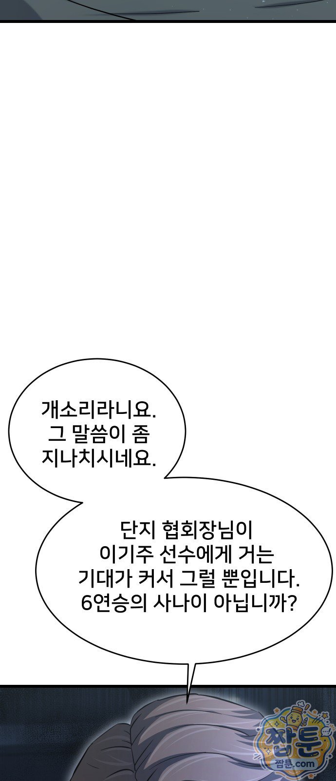 109.jpg