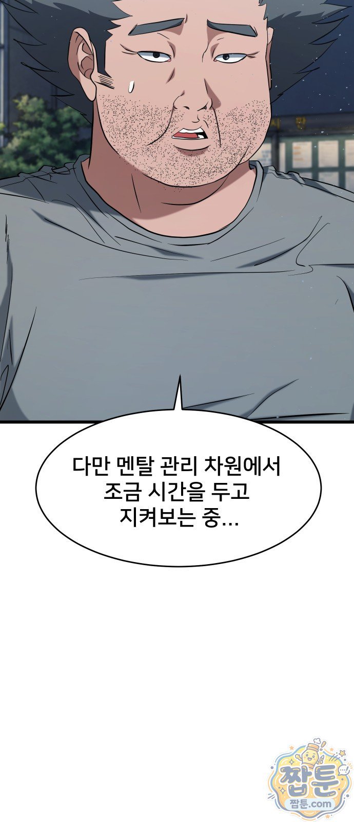 118.jpg