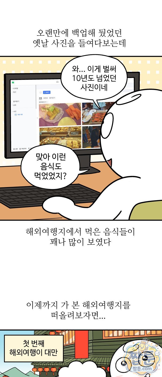 002.jpg