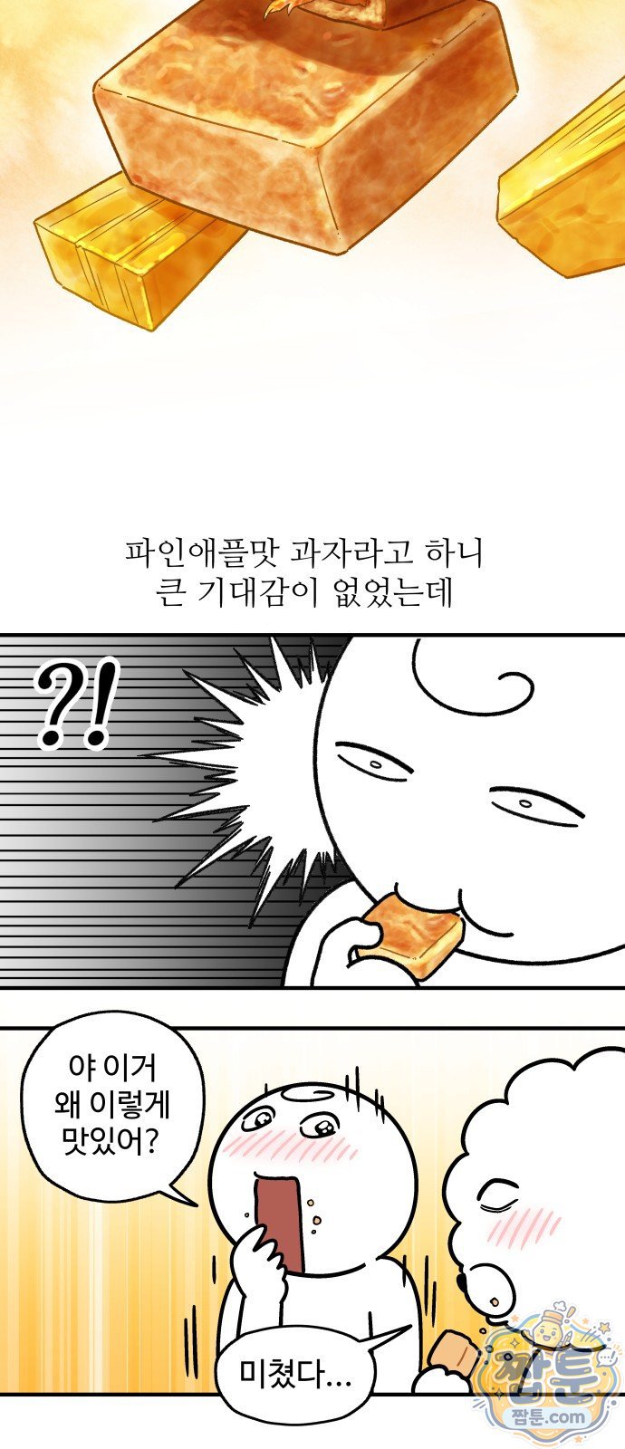 012.jpg