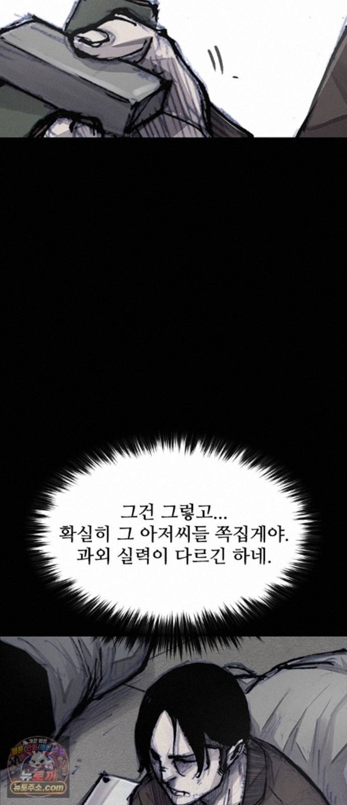 010.jpg