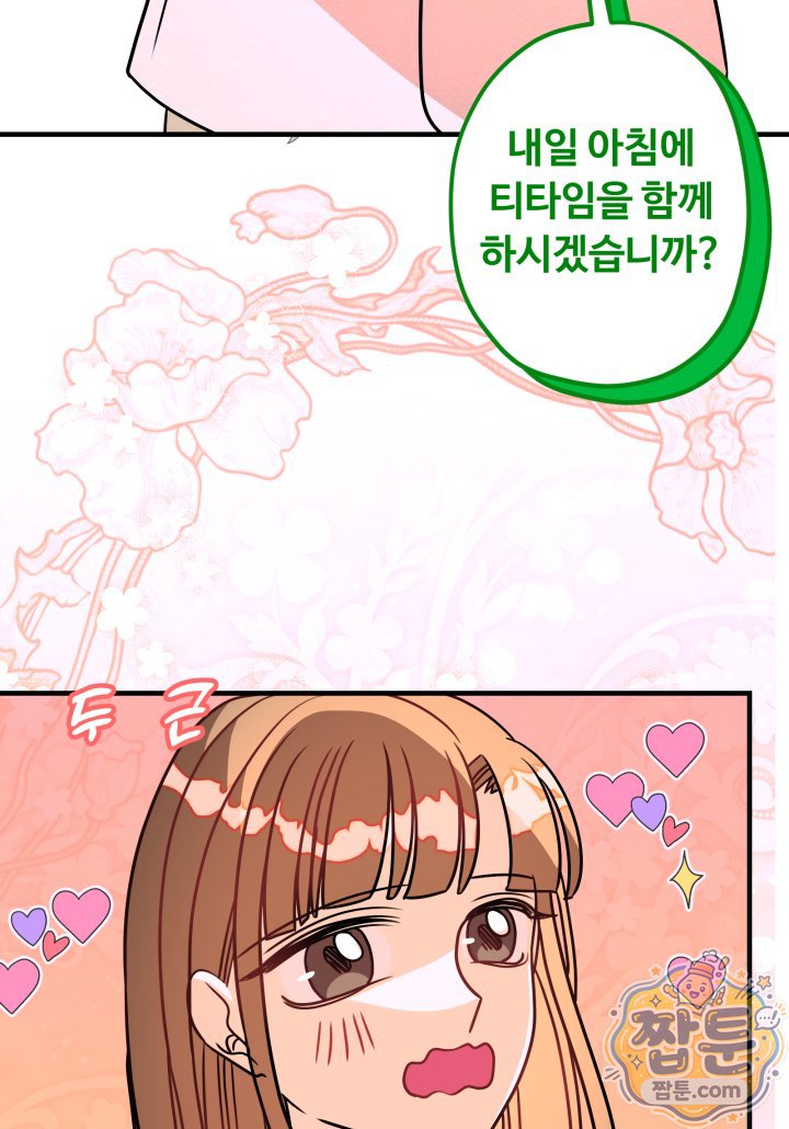 027.jpg