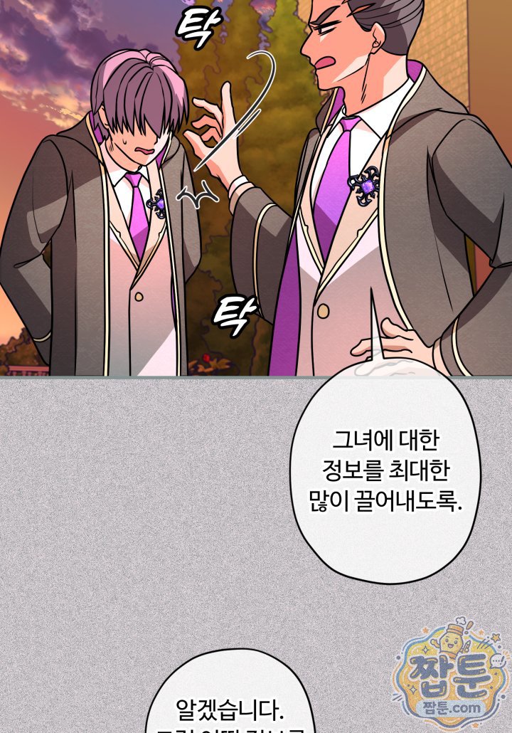 074.jpg