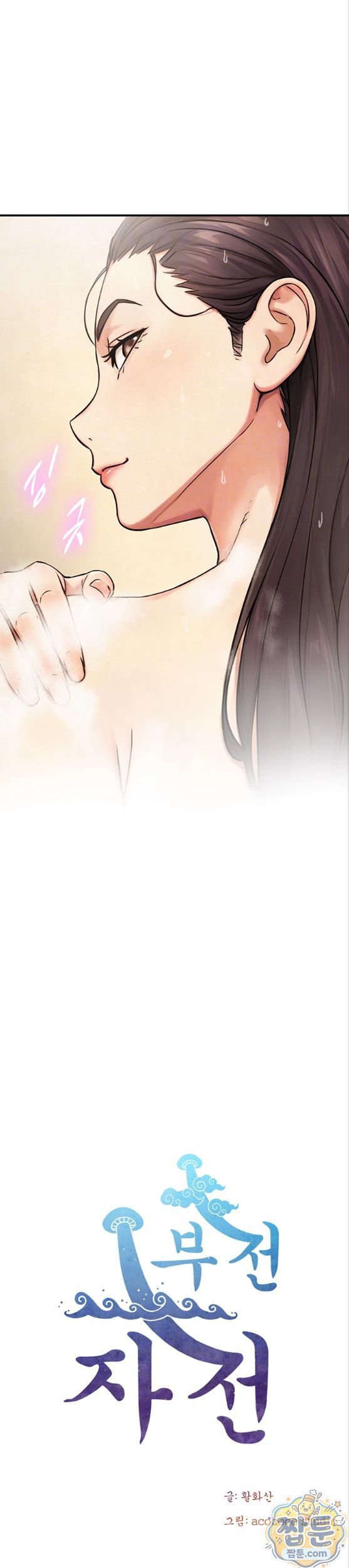 003.jpg