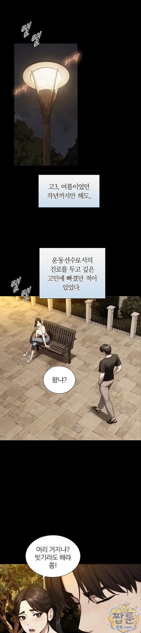 011.jpg