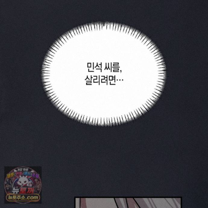 110.jpg