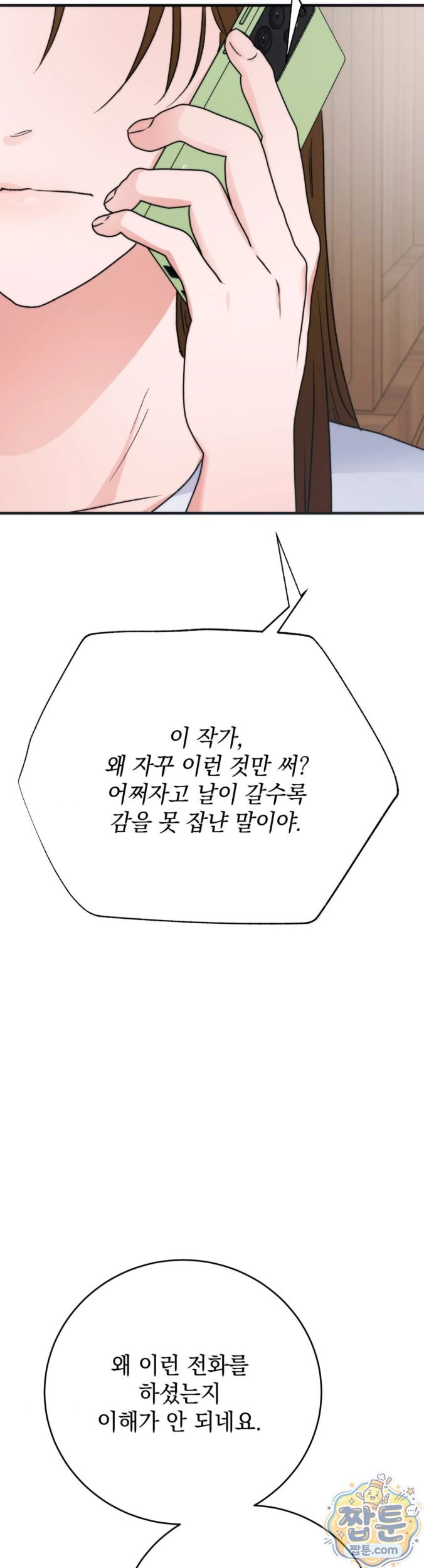 008.jpg