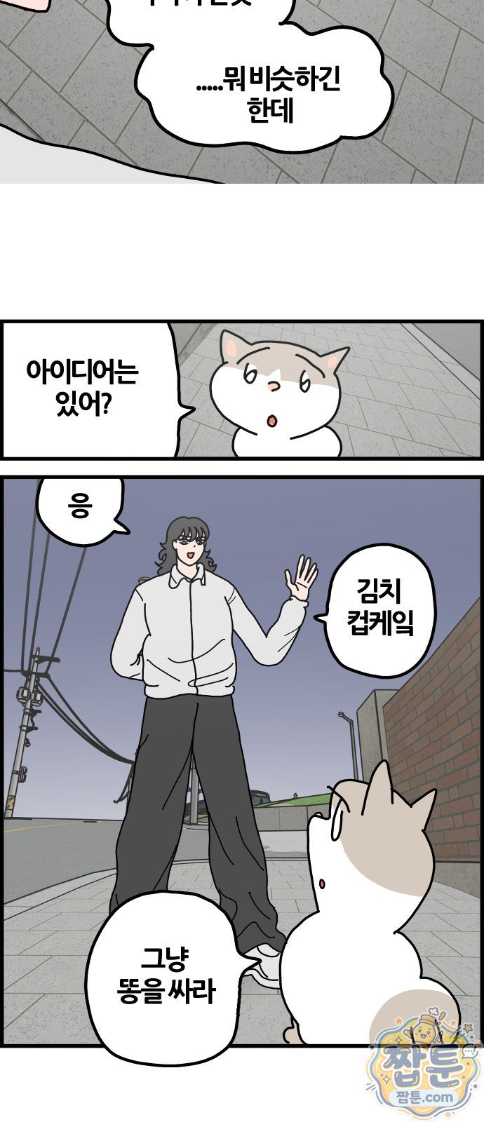 009.jpg