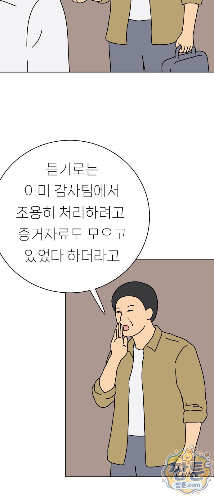 007.jpg