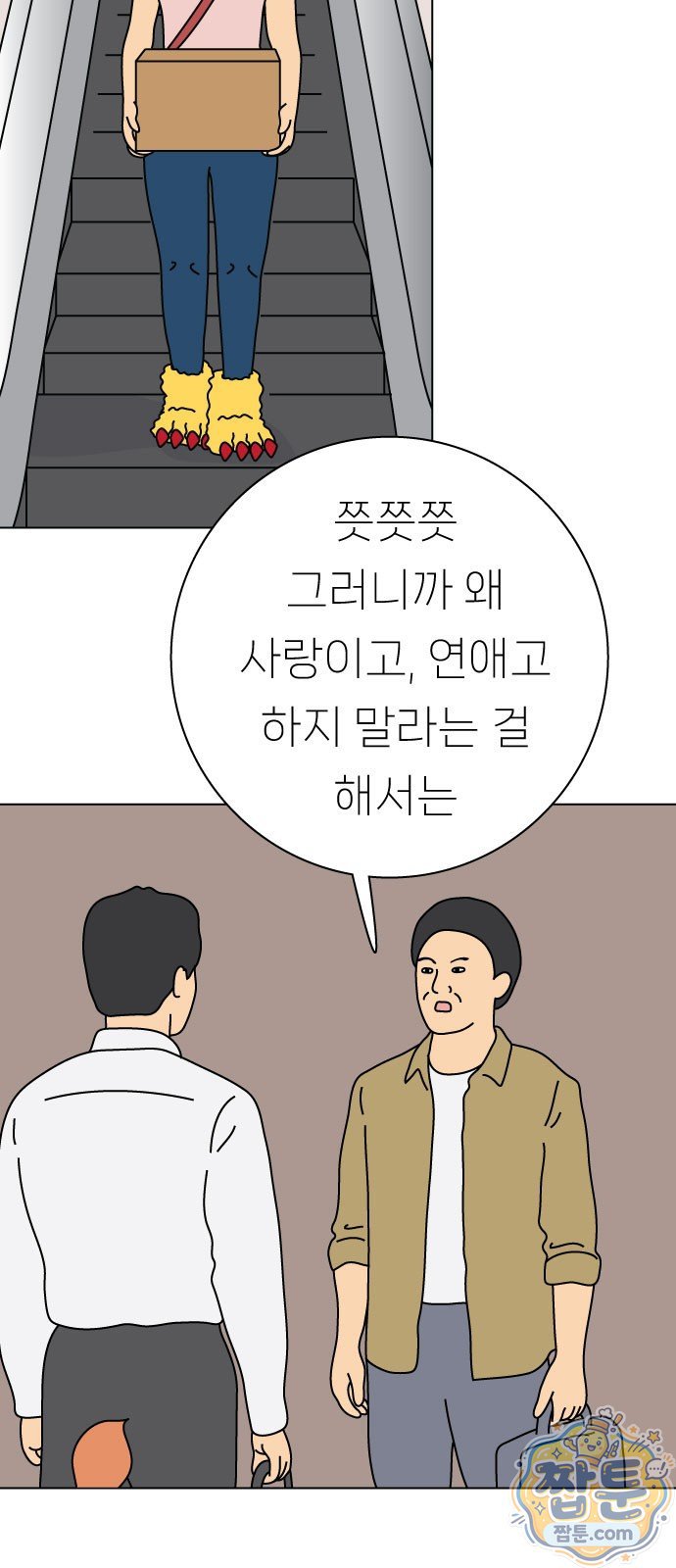 010.jpg