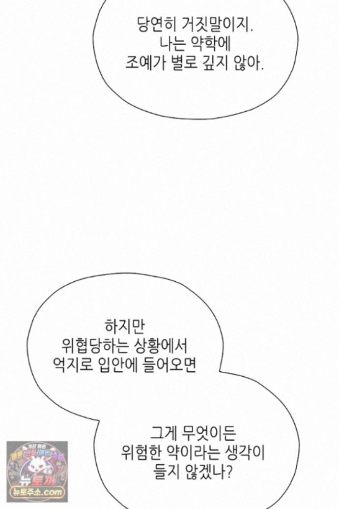 104.jpg