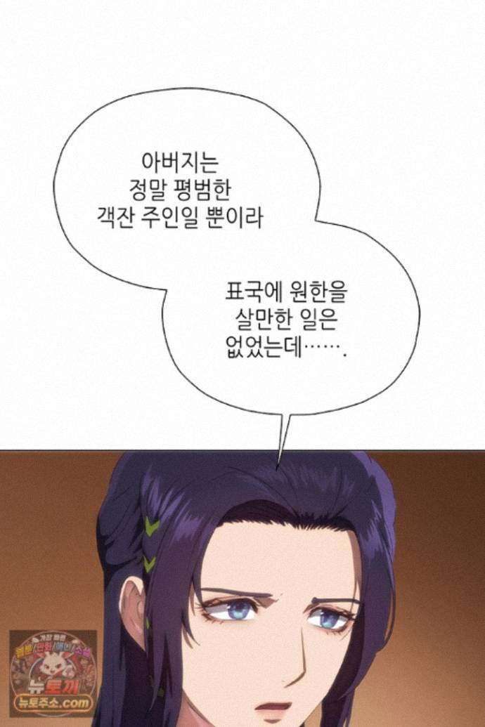 109.jpg