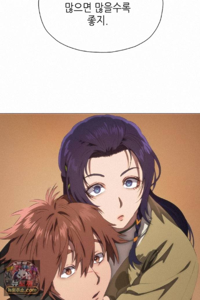 117.jpg
