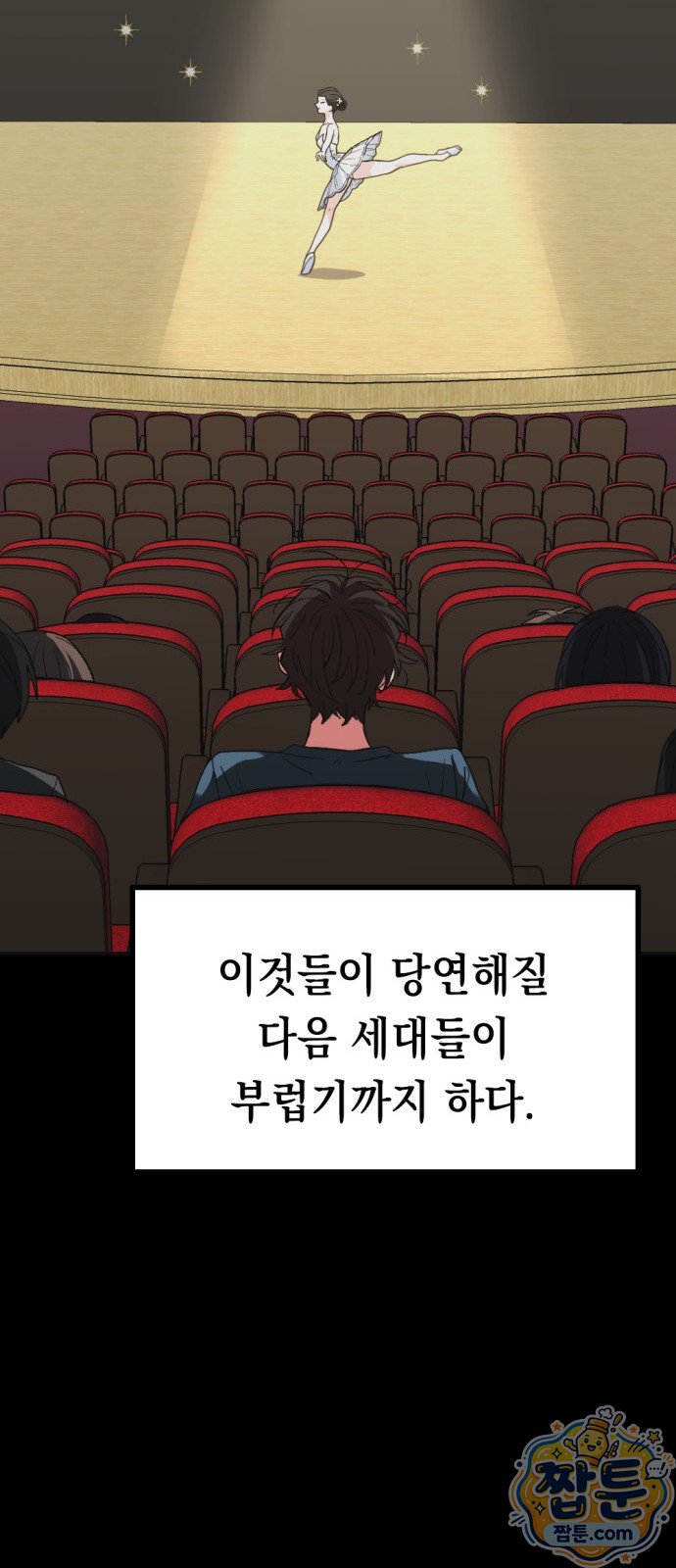 050.jpg