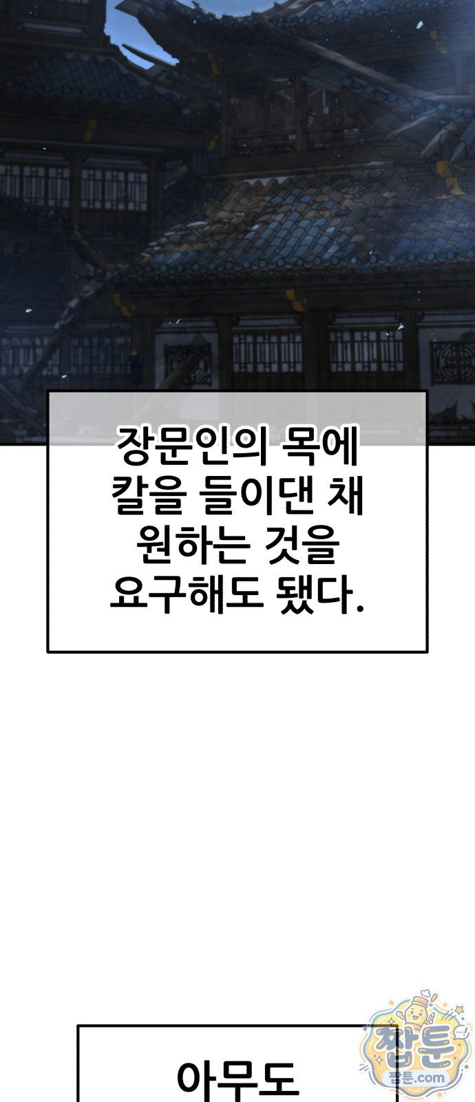 172.jpg