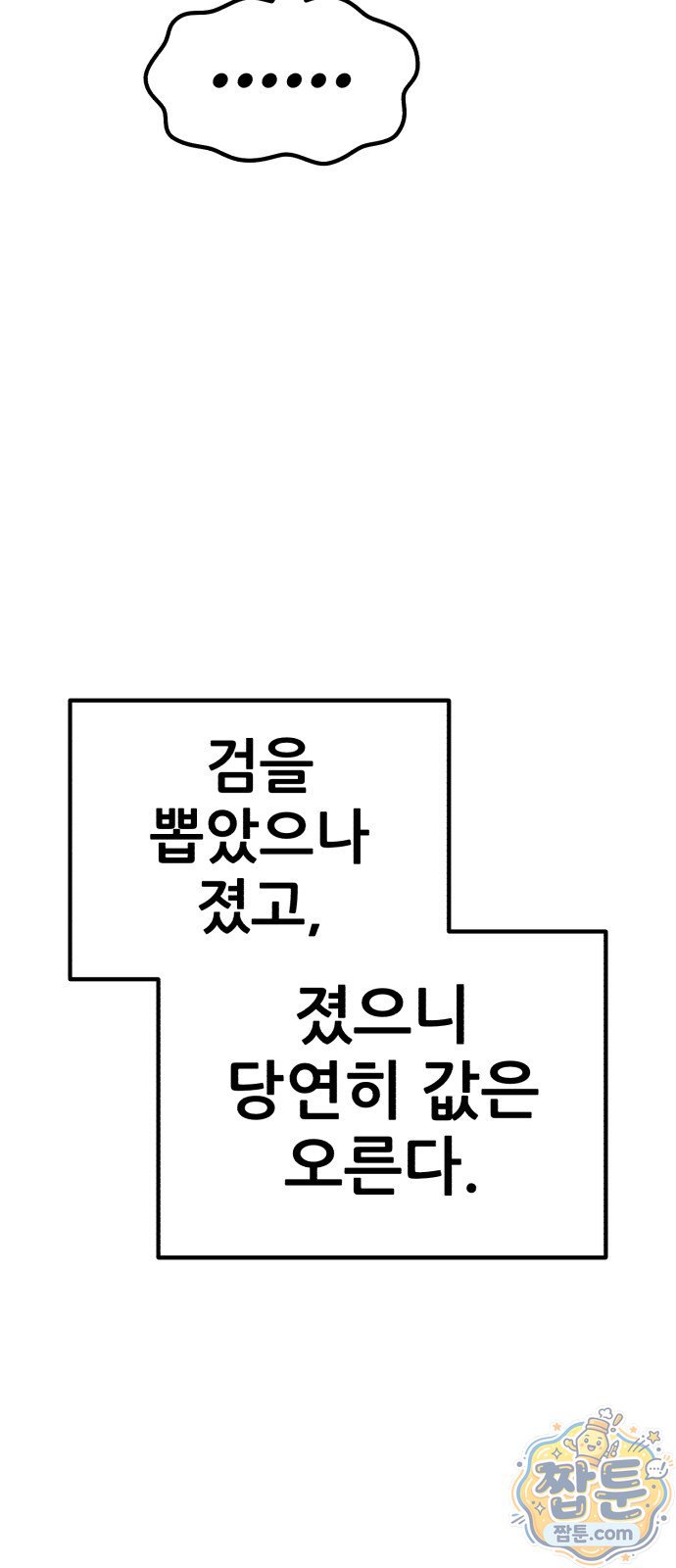 189.jpg