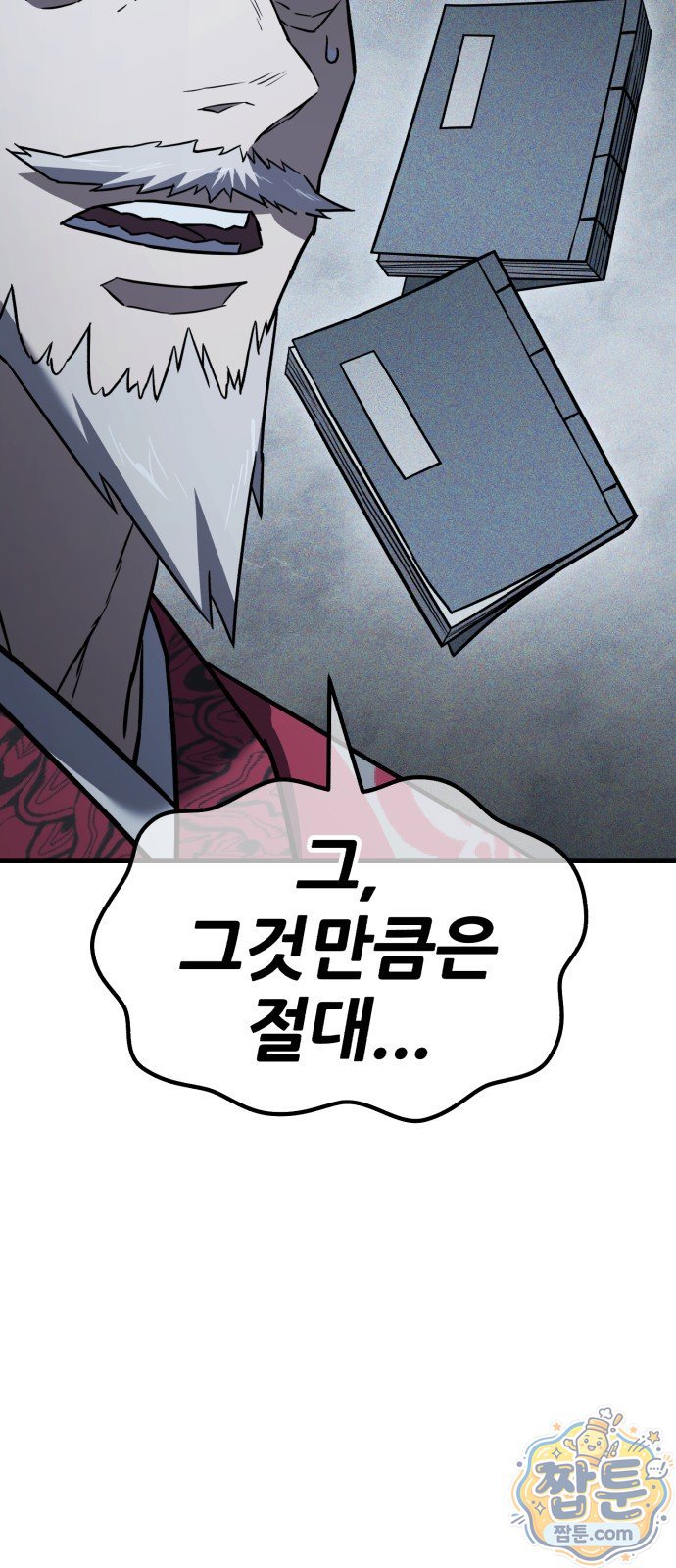 203.jpg
