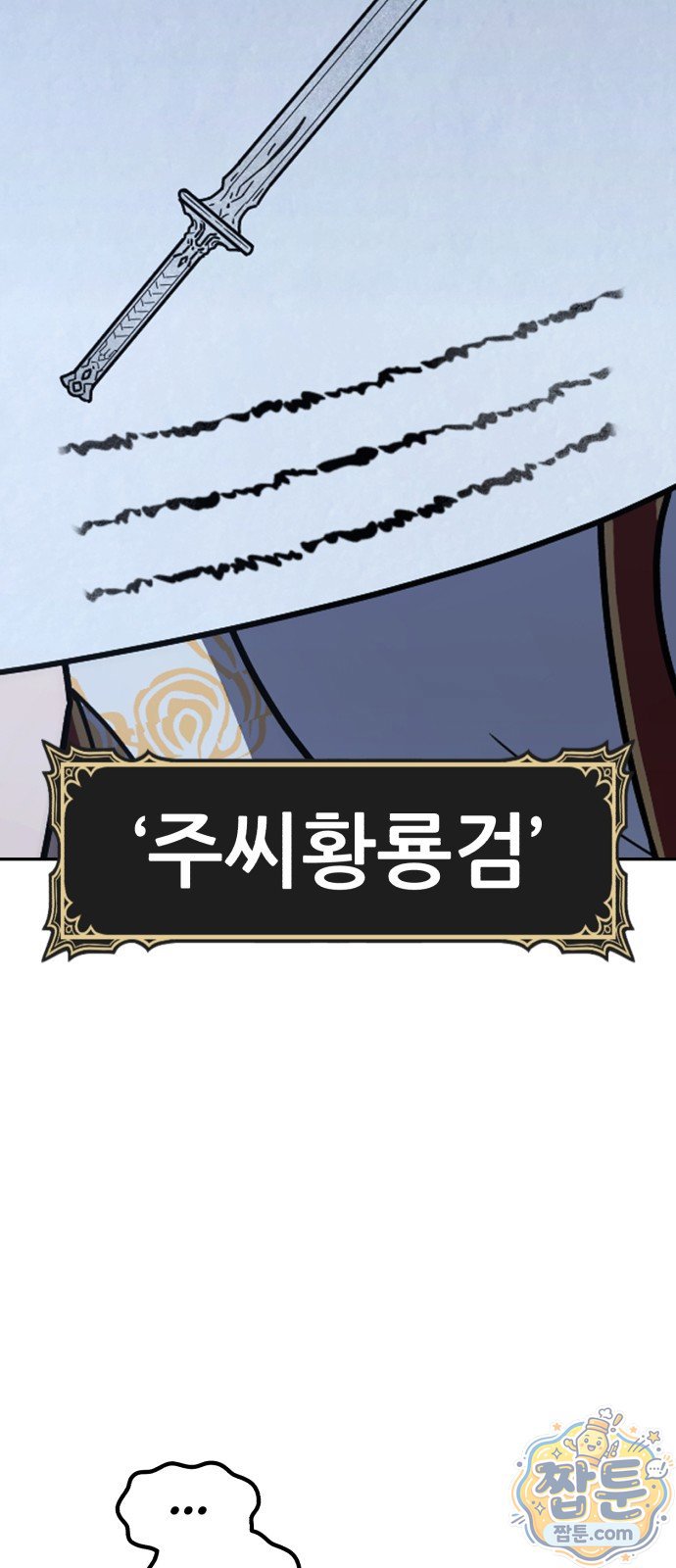 209.jpg